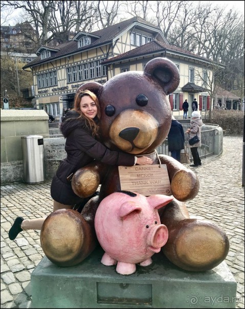 Берн. От моста до моста