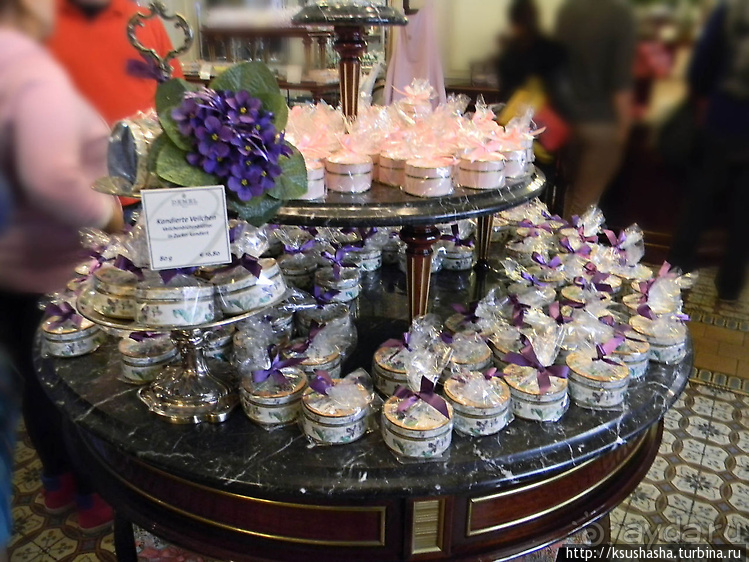 В традициях императорского двора