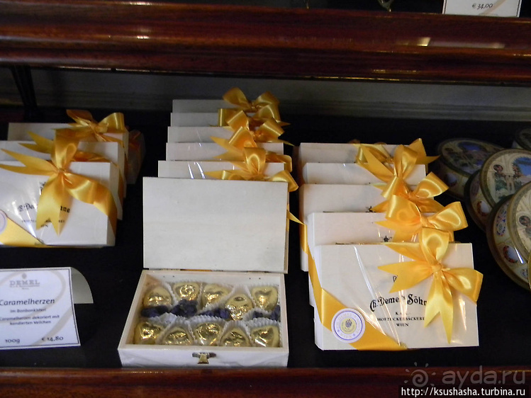 В традициях императорского двора