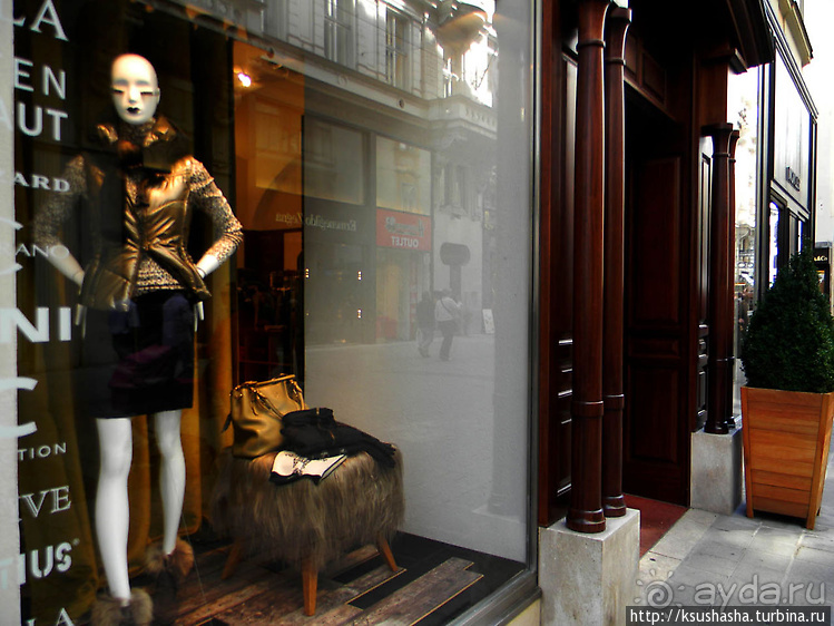 В традициях императорского двора