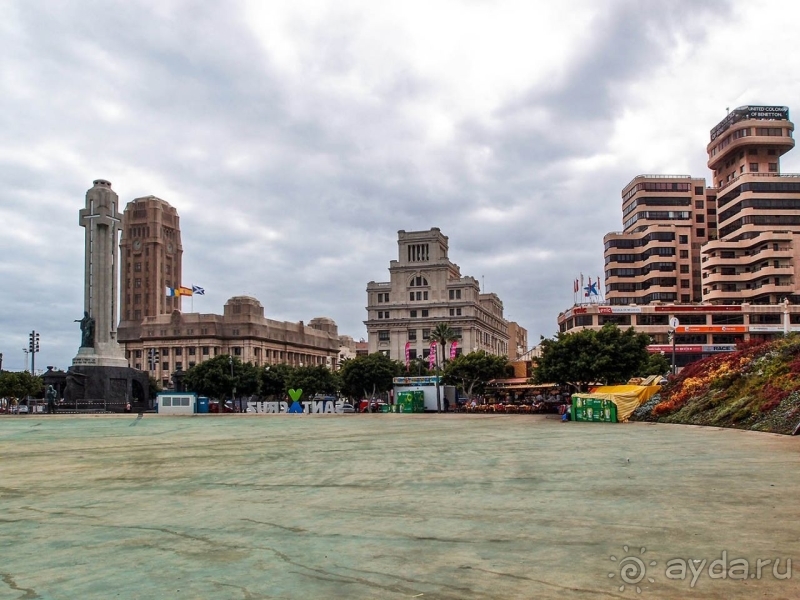 Альбом истории "Обычный, хоть и столичный"