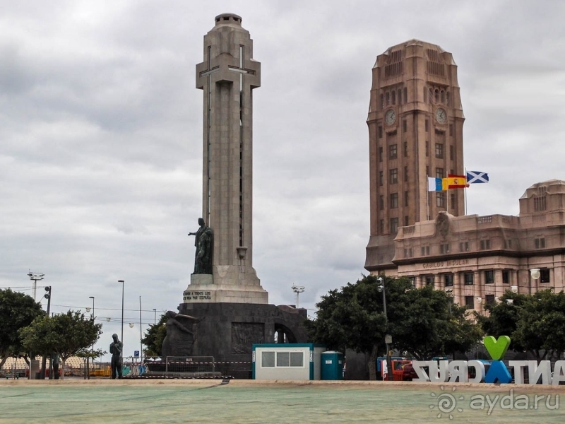 Альбом истории "Обычный, хоть и столичный"