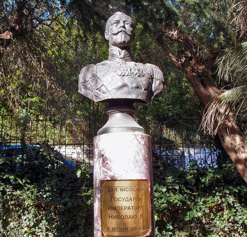 Экзотический сад Таормины