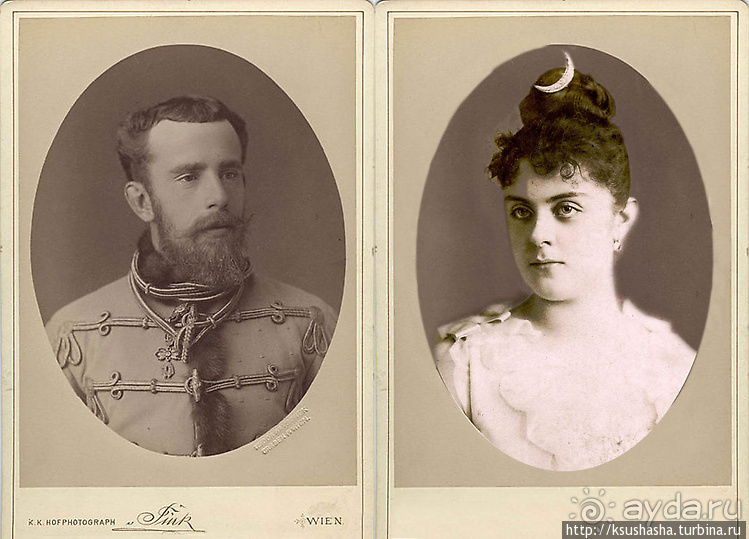 Майерлинг. Загадка Венского леса