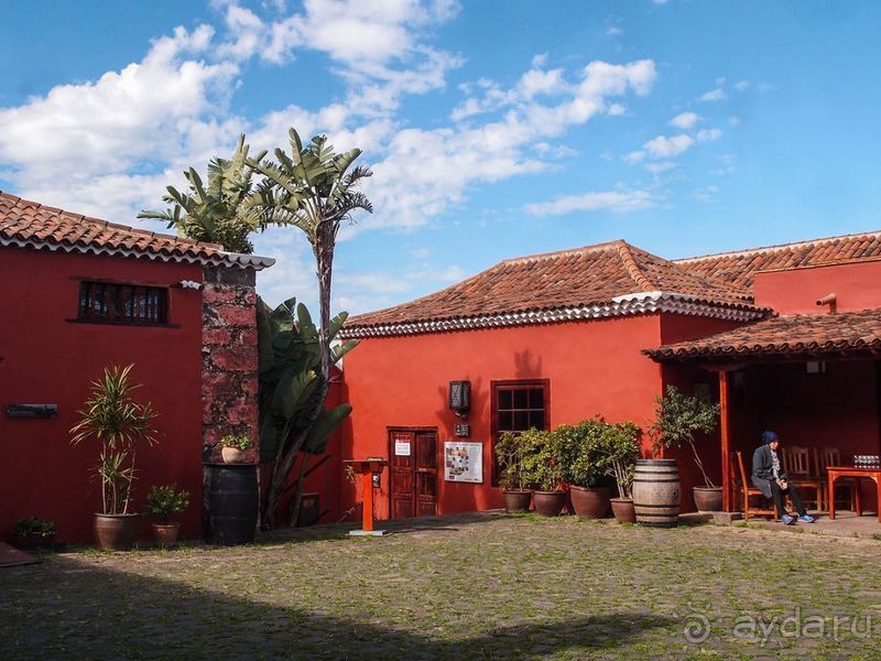 Винная асьенда