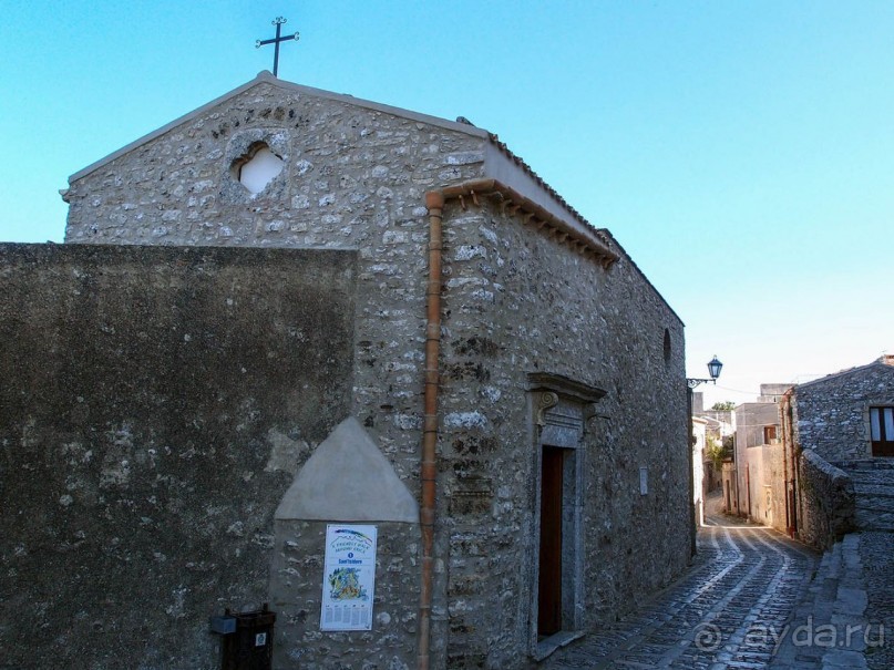 Эриче. Уединение и святость