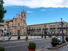 Ачиреале — провинциальный король