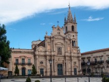 Ачиреале — провинциальный король