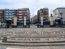 Ачиреале — провинциальный король