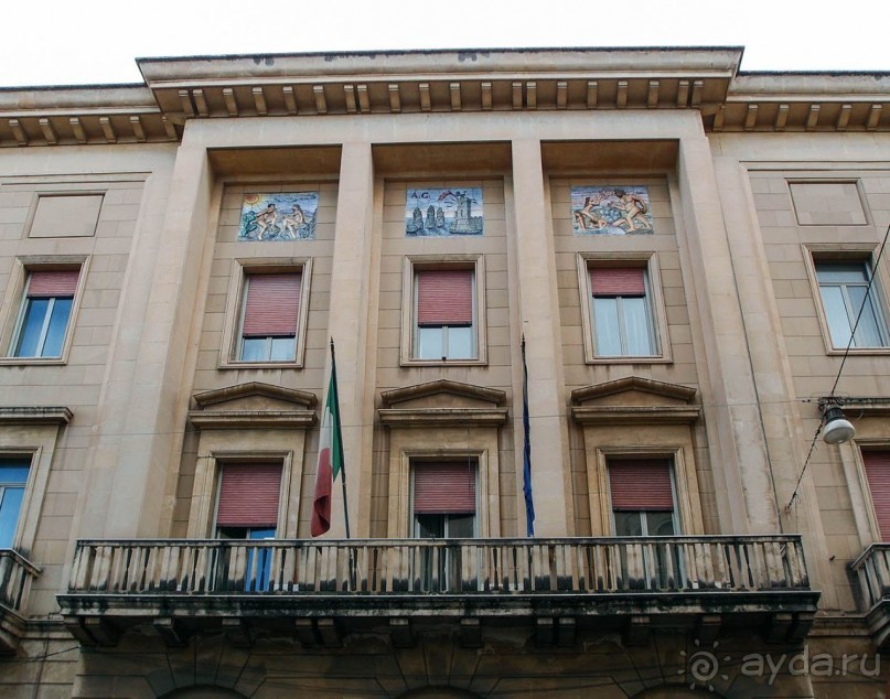 Ачиреале — провинциальный король