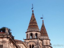 Ачиреале — провинциальный король