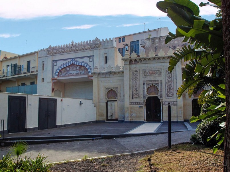 Ачиреале — провинциальный король