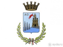 Ачиреале — провинциальный король