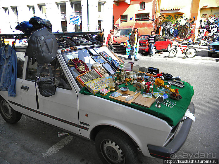 Альбом отзыва "Афинские прогулки (ч.2) По улице Гермеса"