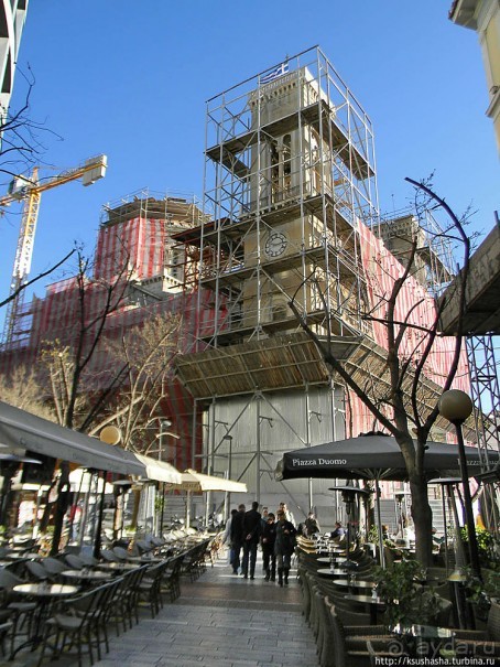 Альбом отзыва "Афинские прогулки (ч.2) По улице Гермеса"