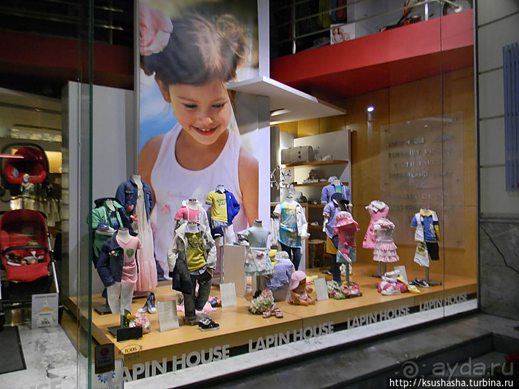 Альбом отзыва "Афинские прогулки (ч.2) По улице Гермеса"