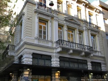 Альбом отзыва "Афинские прогулки (ч.2) По улице Гермеса"