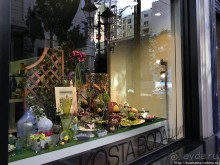 Альбом отзыва "Афинские прогулки (ч.2) По улице Гермеса"