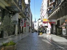 Альбом отзыва "Афинские прогулки (ч.2) По улице Гермеса"