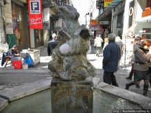 Альбом отзыва "Афинские прогулки (ч.2) По улице Гермеса"