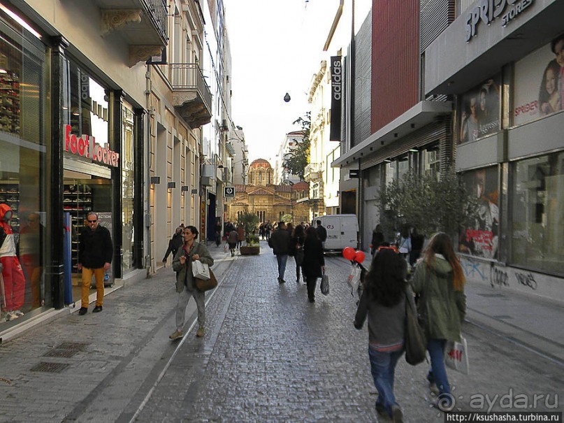 Альбом отзыва "Афинские прогулки (ч.2) По улице Гермеса"