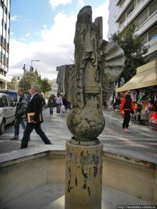 Альбом отзыва "Афинские прогулки (ч.2) По улице Гермеса"