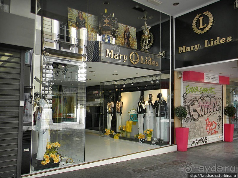 Афинские прогулки (ч.2) По улице Гермеса