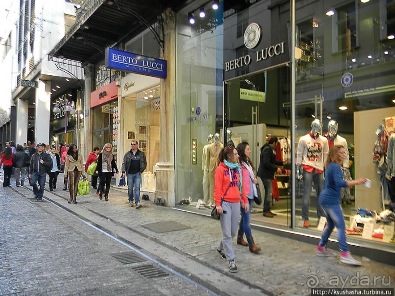 Афинские прогулки (ч.2) По улице Гермеса