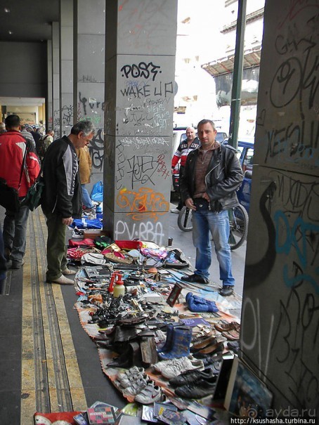 Афинские прогулки (ч.2) По улице Гермеса