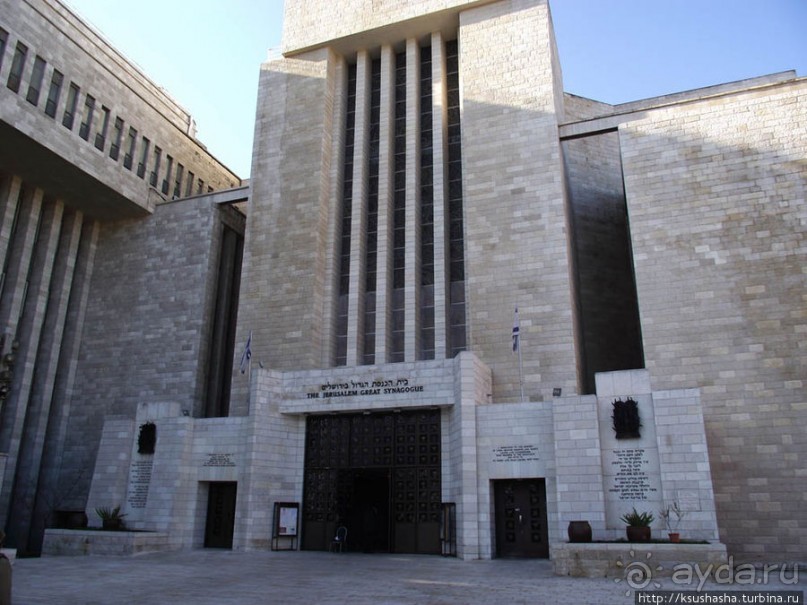 Коллекция футляров для мезуз