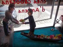 Подводная лодка, марионетки и ортилонаж