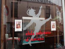 Подводная лодка, марионетки и ортилонаж