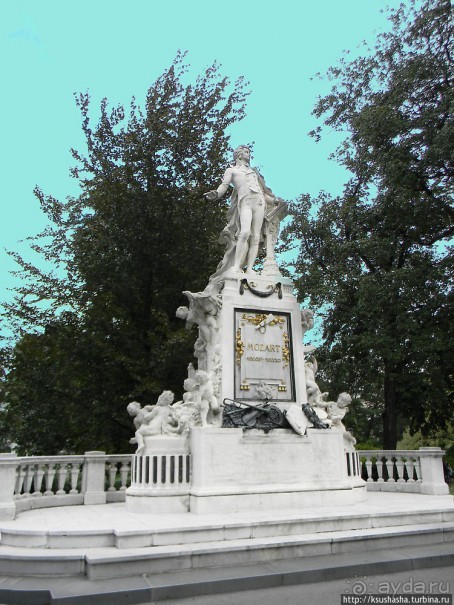 На месте старых бастионов