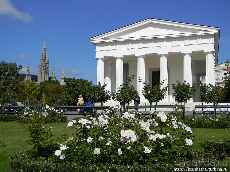 На месте старых бастионов