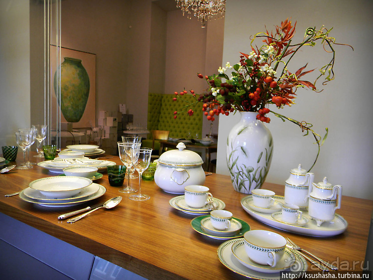 Печальный Аугартен