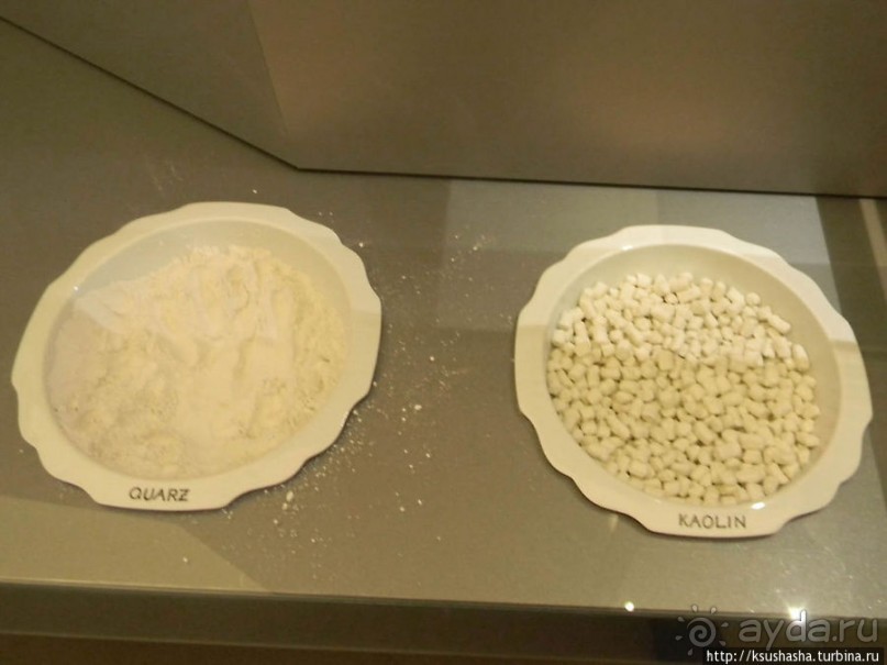 Печальный Аугартен