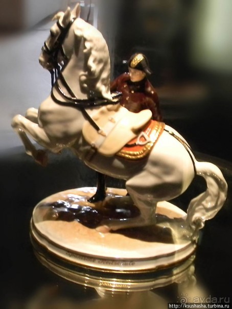 Печальный Аугартен