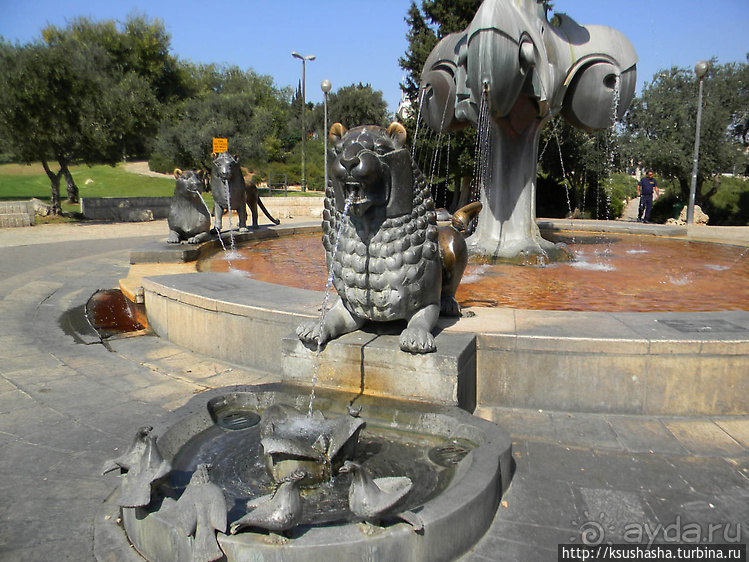 Самый первый фонтан в Иерусалиме