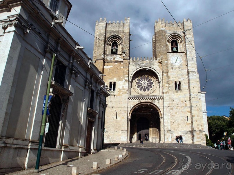 Сё, Лиссабон