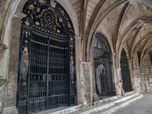 Сё, Лиссабон