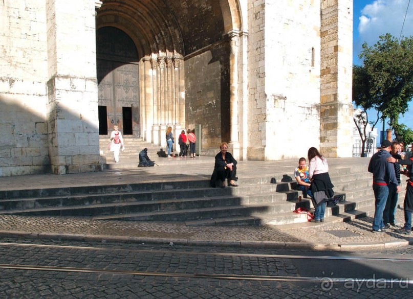 Сё, Лиссабон