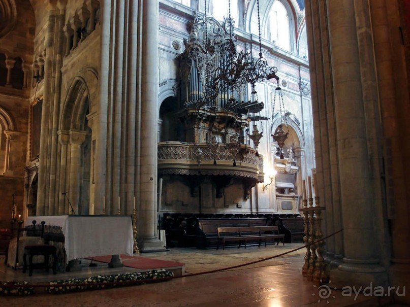 Сё, Лиссабон