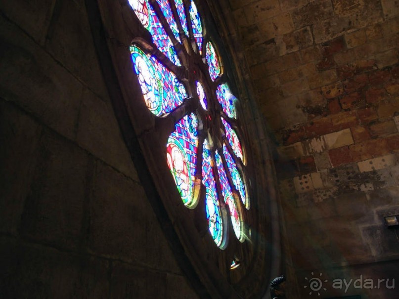 Сё, Лиссабон