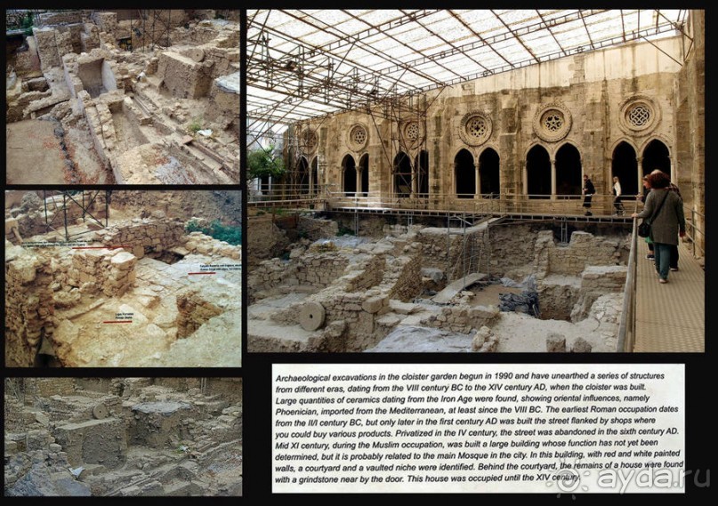 Сё, Лиссабон