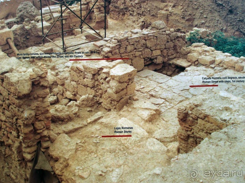 Сё, Лиссабон