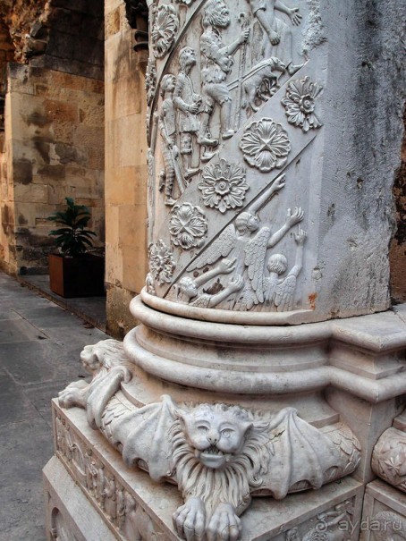 Сё, Лиссабон