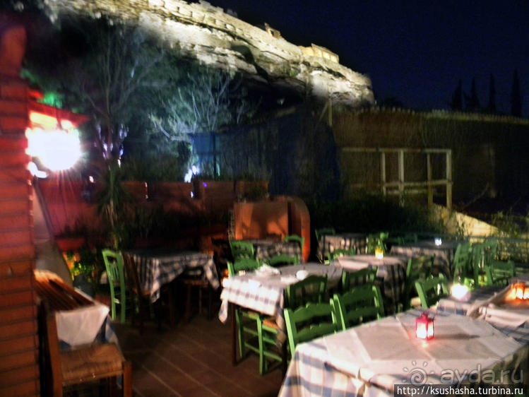 Таверна, таверна