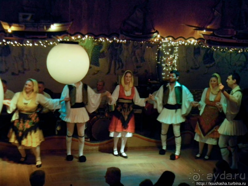 Таверна, таверна