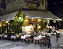 Таверна, таверна