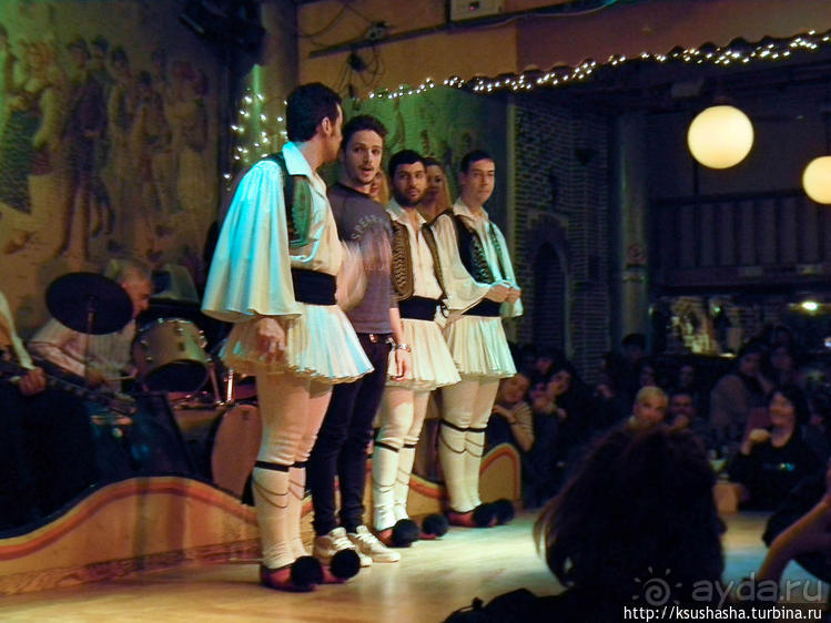 Таверна, таверна